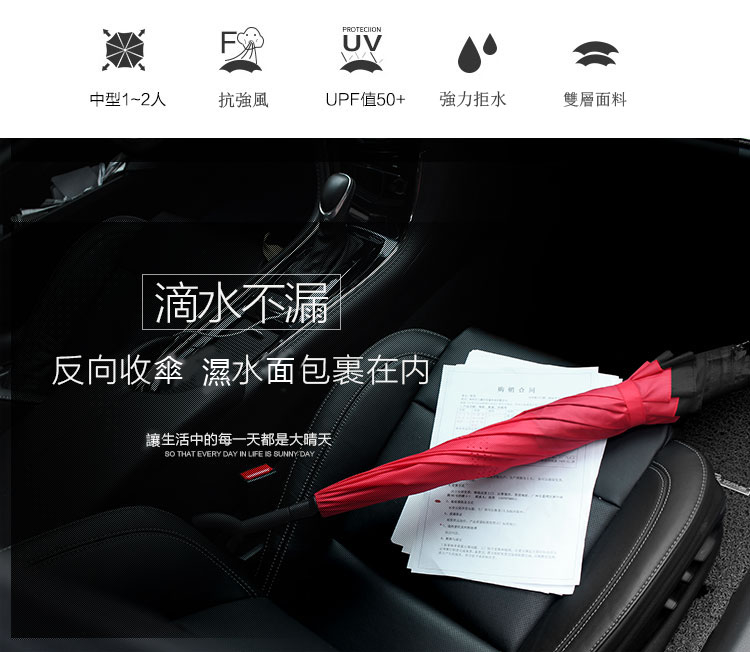 1497535290249874.jpg 03副本.jpg