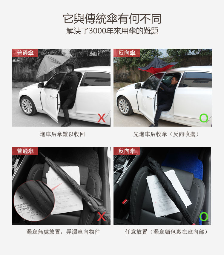 1497534499714188.jpg 04.5副本.jpg