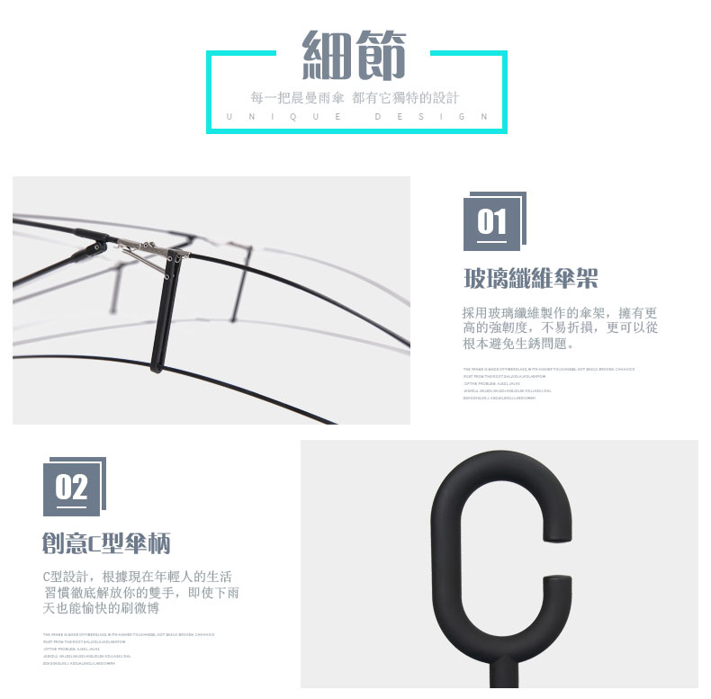 1497534544888381.jpg 08副本.jpg