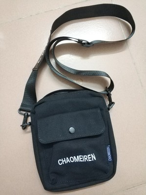 1540977662310025839.png image.png