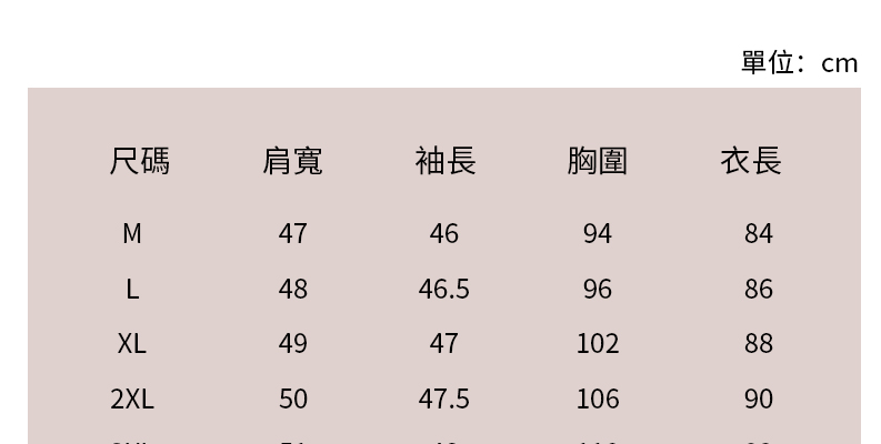 1570782564179083944.jpg
