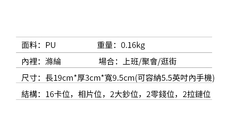 1571377032495045214.jpg