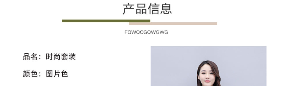1599199882758031680.jpg
